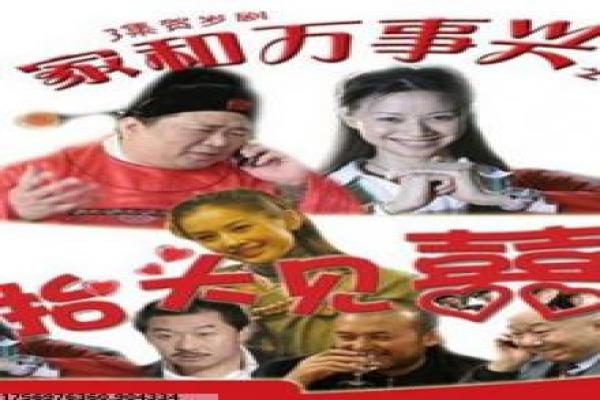 《金刚骷髅岛》怪兽生态设定解析
