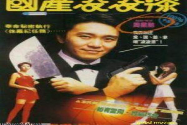音乐之声拍摄秘闻,儿童演员的歌舞训练营生活