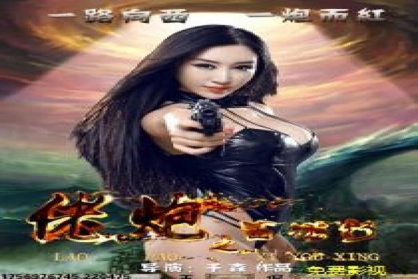 摔跤吧爸爸剧情深度,马哈维亚梦想的家庭传承