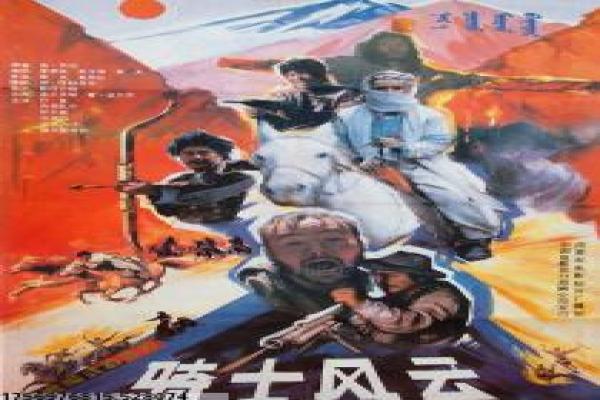 《苏染染追夫记》分集剧情解析,追夫搞笑的爱情故事与拍摄幕后趣闻