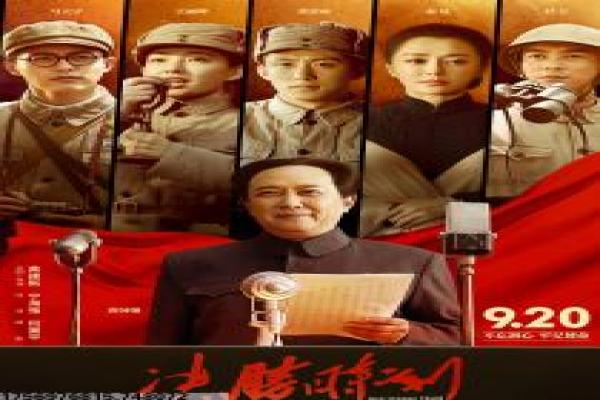 The Interview影片讲解深度,情节秘闻曝光