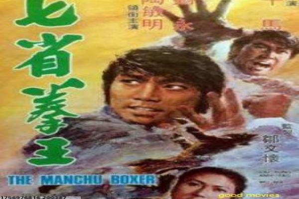 《最美的时光》大结局剧情解析,都市爱情的甜蜜结局与拍摄幕后揭秘