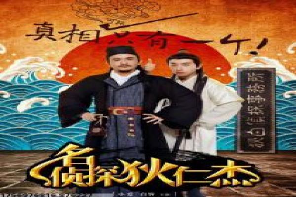 《侠盗一号》影片剧情讲解,平凡英雄在战争中的牺牲与希望