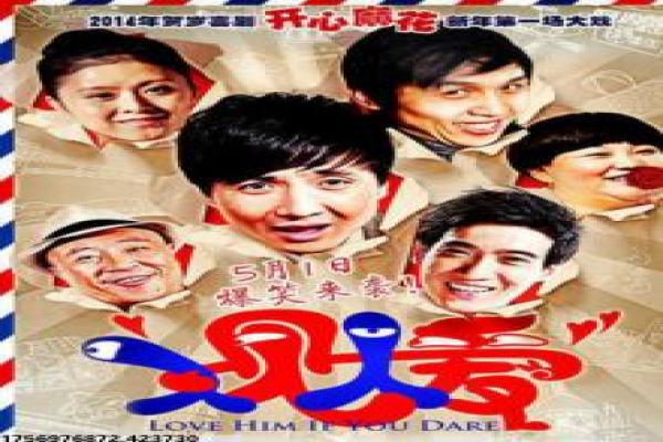 《芈月传》幕后花絮解析——孙俪如何展现霸气与柔情结合
