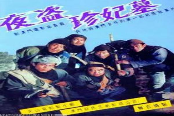 你的名字影片简介,新海诚时空恋爱的动画巅峰