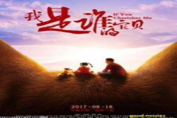 《等到烟暖雨收》第二季剧情讲解|青春爱情故事与幕后花絮揭秘