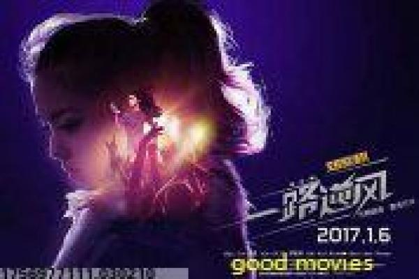 《不要离开我》剧情深度还原,不离开的爱情挽留与感人故事幕后分析