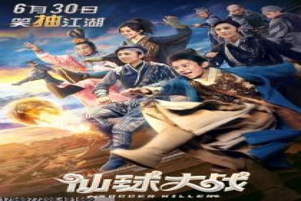当幸福来敲门影视详解全面,拍摄秘闻