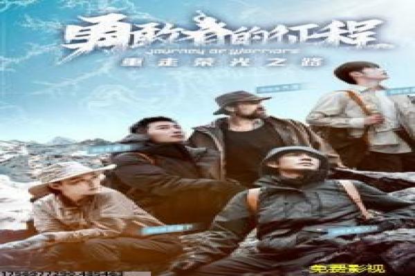《情定三生》全集40集讲解,三生缘分的轮回爱恋与命运主题探讨