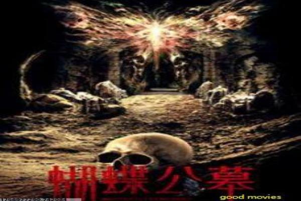 《杜拉拉之似水年华》剧情详解,职场女性的奋斗故事与都市拍摄幕后