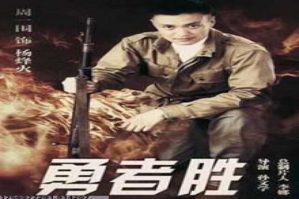 《第二次人生》剧情深度讲解|家庭情感与人物成长
