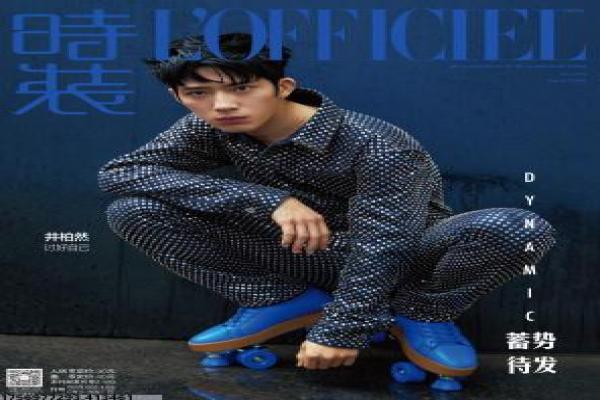 《妻子的谎言》婚姻设定与角色冲突剧情解析