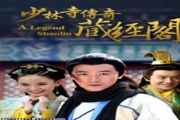 《电视剧我的兄弟叫顺溜》全集解析,溜顺叫兄弟的我的抗日狙击与情义