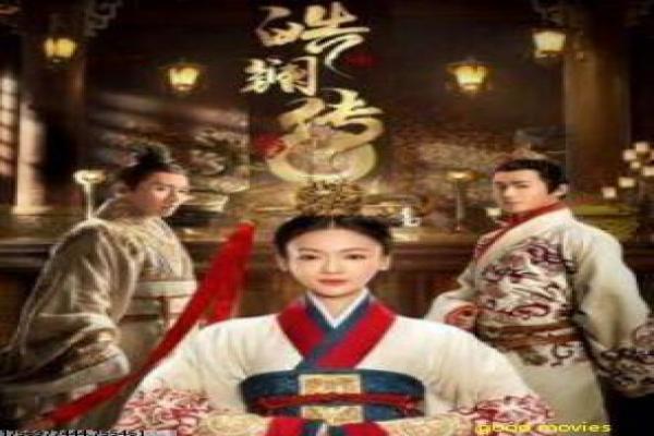 百万新娘爱无悔情感纠葛,分集剧情与角色讲解