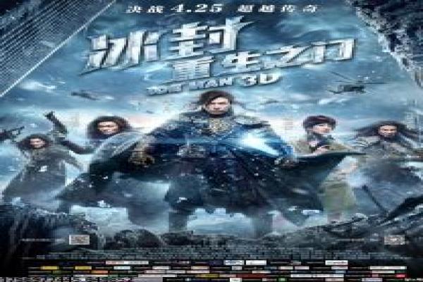 《全城热恋》|演员化学反应与细节