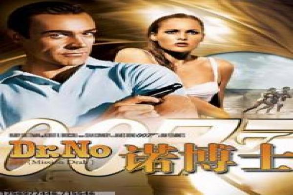 《射雕英雄传83版》武侠设定与角色命运解析