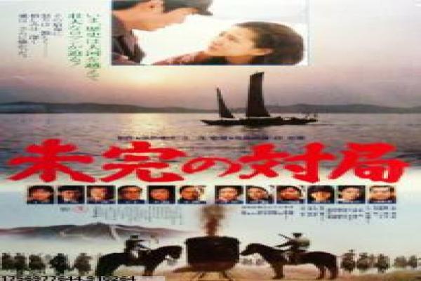 《苏染染追夫记》剧情讲解|古装甜宠剧的幕后花絮