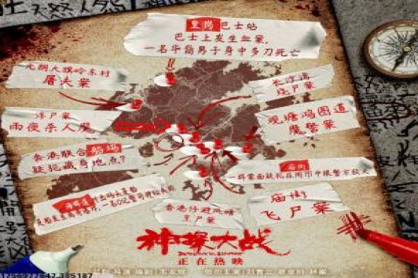 《一生只爱你》剧情解析|爱情誓言与幕后花絮揭秘