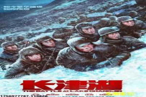 《军师联盟》幕后揭秘|三国历史还原与司马懿人物解读
