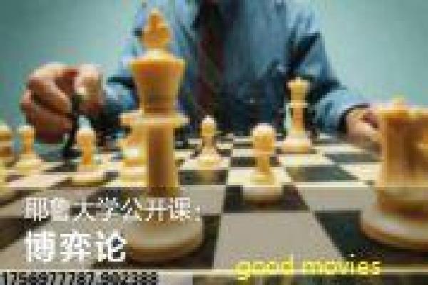 《影子姐妹2012》剧情深度解析,姐妹情深的家庭纠葛与拍摄幕后揭秘