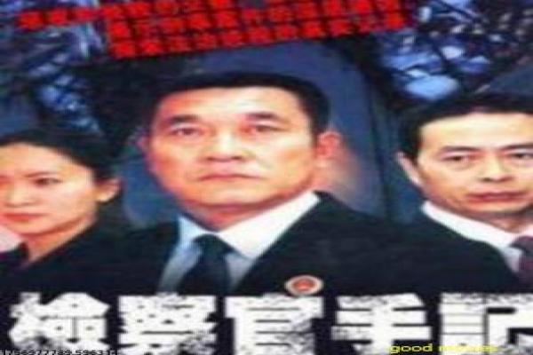 《音乐之声》经典影片讲解|家庭温情故事与幕后拍摄揭秘