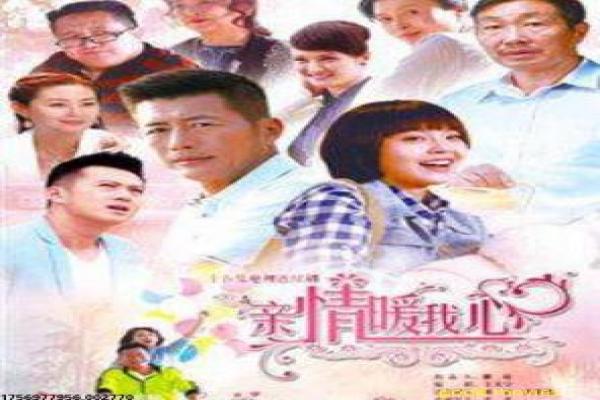 《斯巴达克斯第二季》血与火的传奇——剧情解析与幕后揭秘