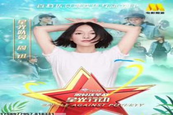 《恶作剧之吻第一部》剧情解析,恶作剧吻的校园甜宠与青春爱情幕后