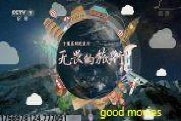 The Hangover故事讲解全面,影片花絮