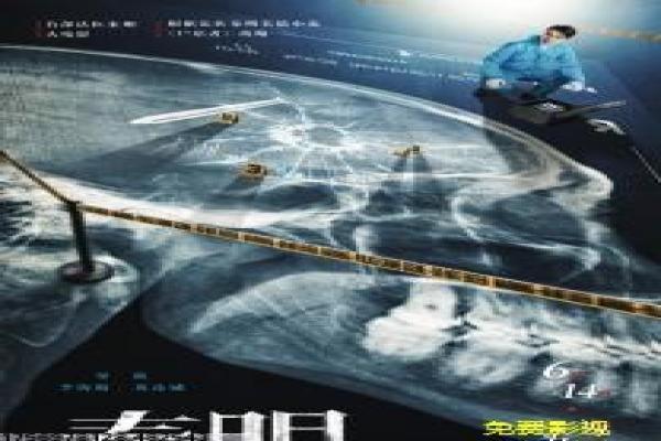 《黑豹》电影幕后故事,非洲文化与超级英雄的融合