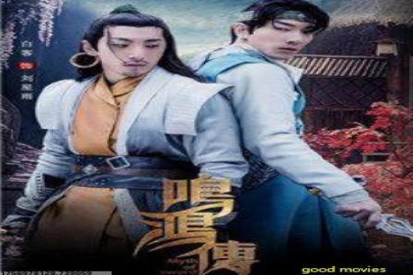 《一千零一夜》剧情深度还原,现代童话的浪漫奇遇与都市幻想元素