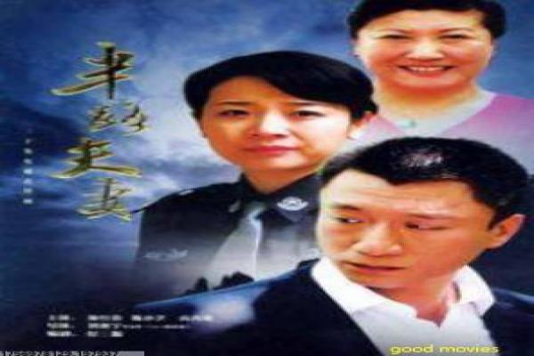 The Beast影片讲解深度,情节剖析