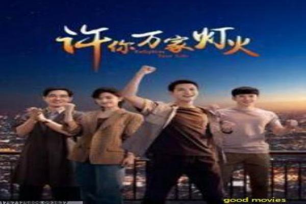 绝地逃亡故事讲解全面,影片花絮分享