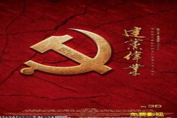 Real韩国镜像真实幻觉,世界叙事的影视技巧深度