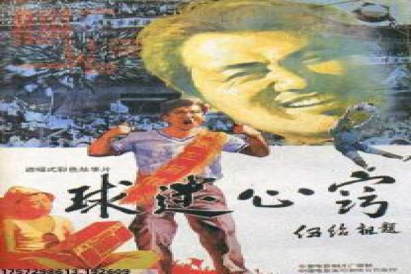 《花样年华》留白的艺术|墙面、楼梯与音乐