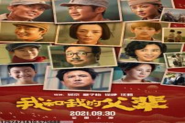 《侠盗魅影》魅影侠盗影片简介与女盗风采深度讲解 《侠盗魅影》魅影侠盗影片简介与女盗风采深度讲解