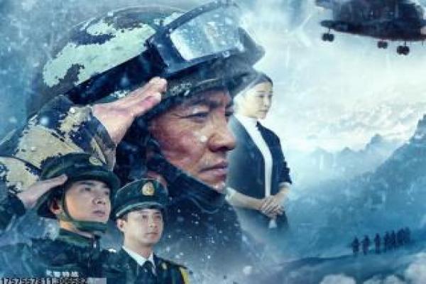 《把爱带回家》剧情解析|家庭温情故事与幕后拍摄揭秘
