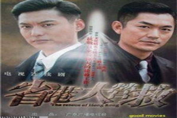 《起风了》宫崎骏电影故事完整梳理与历史背景解读