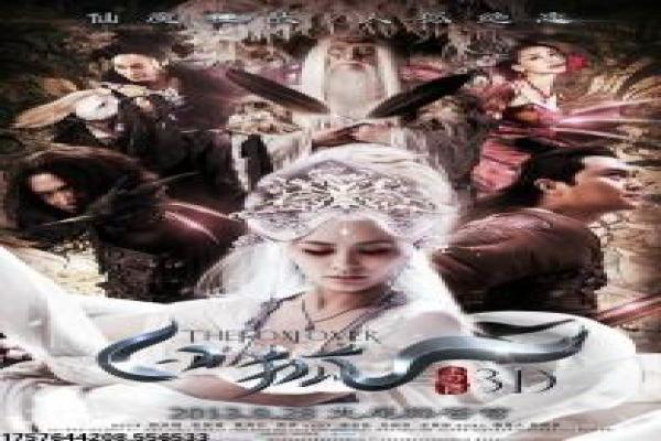 《一路向南》向南一路影片拍摄故事及南方冒险揭秘 《一路向南》向南一路影片拍摄故事及南方冒险揭秘