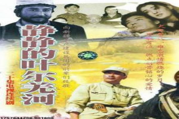 《寻找我的神奇女友》神奇女友影片故事情节深度还原与奇幻爱情