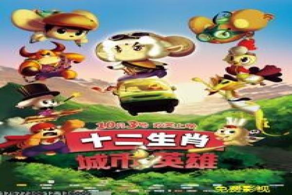 《三生三世十里桃花》东华凤九支线解读——帝君与凤九情缘