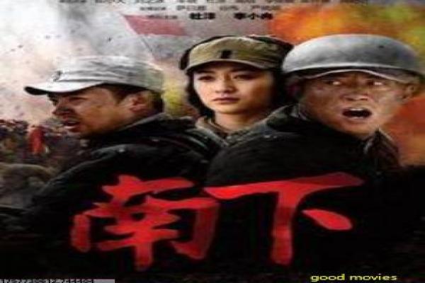 《何以笙箫默》情节还原,黄晓明杨颖的浪漫爱情简介