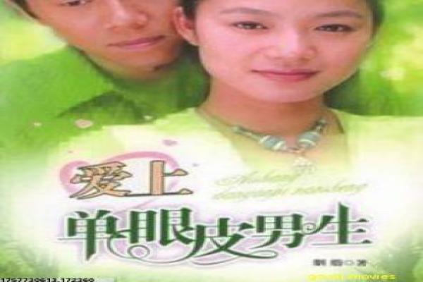 《野蛮之家第一季》第一季野蛮影片故事情节深度还原与家庭争斗