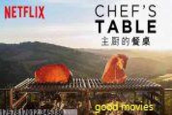 《月光变奏曲》影片简介深度,变奏月光的音乐爱情与梦想 《月光变奏曲》影片简介深度,变奏月光的音乐爱情与梦想