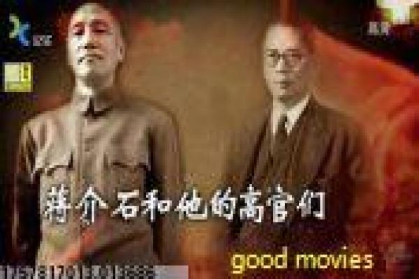 《一夜百万》影片简介,一夜百万财富的传奇
