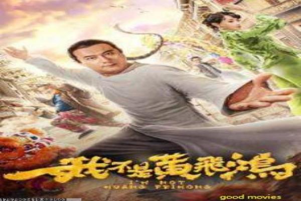 走进蝉翼幕后制作|光影语言里的极致美学