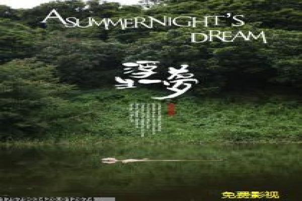 《辣警狂花1》故事情节深度还原,辣警狂花1女警的热血过程