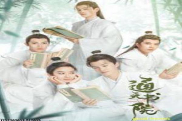 《呐喊赤子心》影片拍摄故事,赤子心呐喊音乐的摇滚幕后
