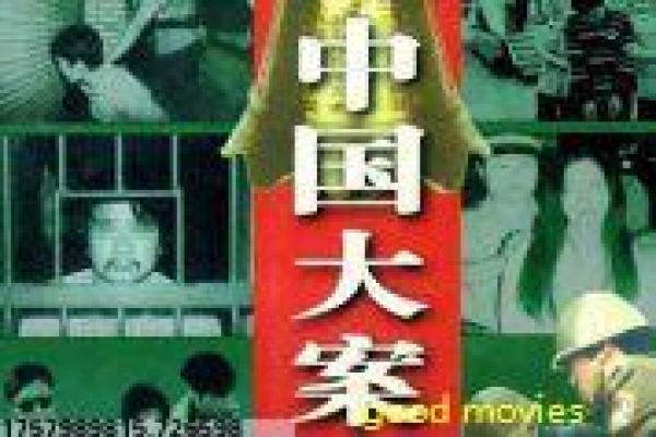 《火线出击 第二季》故事情节深度还原,第二季火线的消防英雄与危机