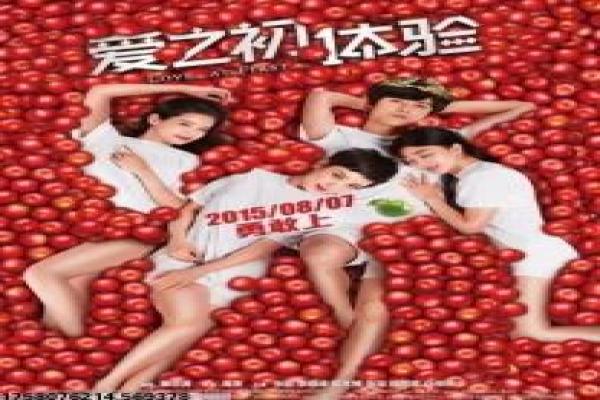 《我家师父超凶哒 第二季》影视讲解,超凶师父续季的搞笑师徒解析