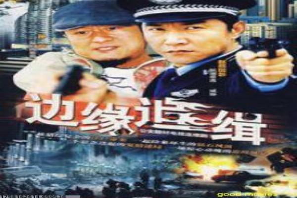 《斗王》王者归来的宿命激战,斗王全景解析热血冒险